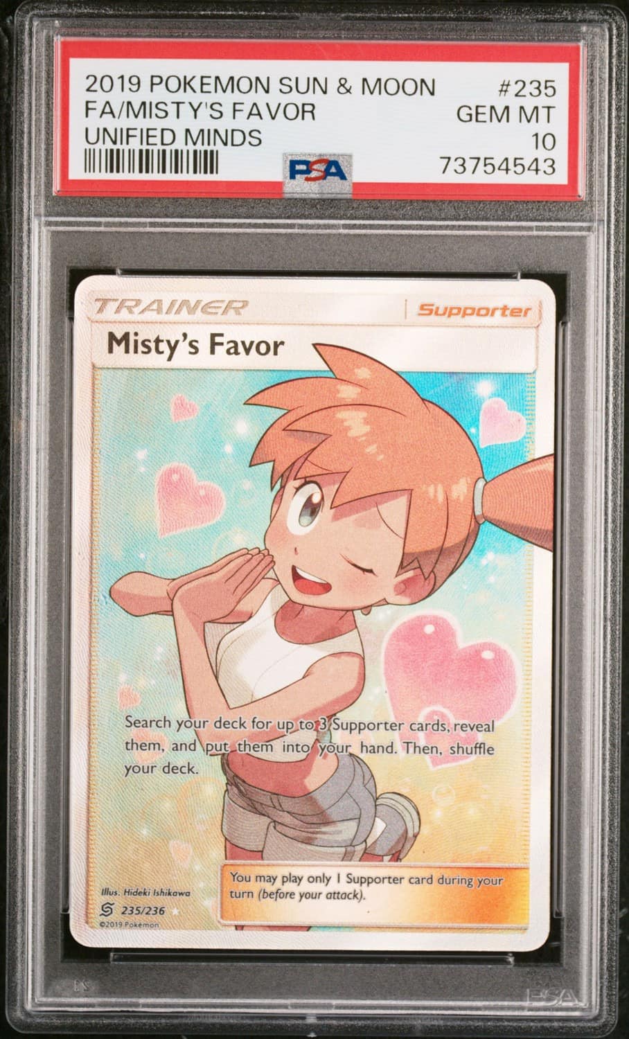 Misty'S Favor