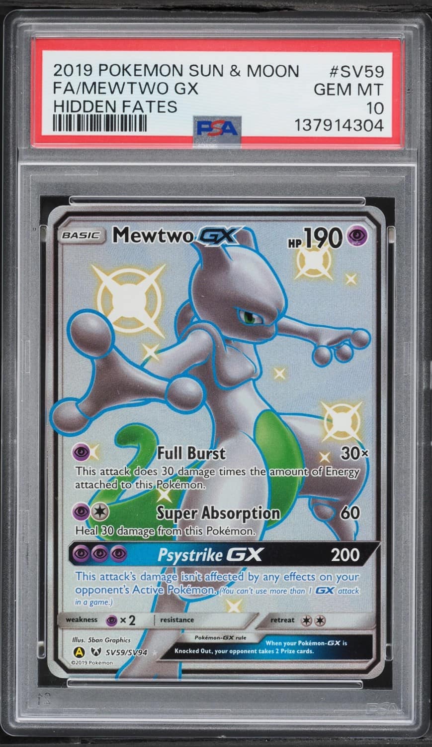 Mewtwo Gx