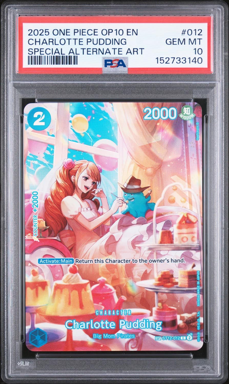 Charlotte Pudding