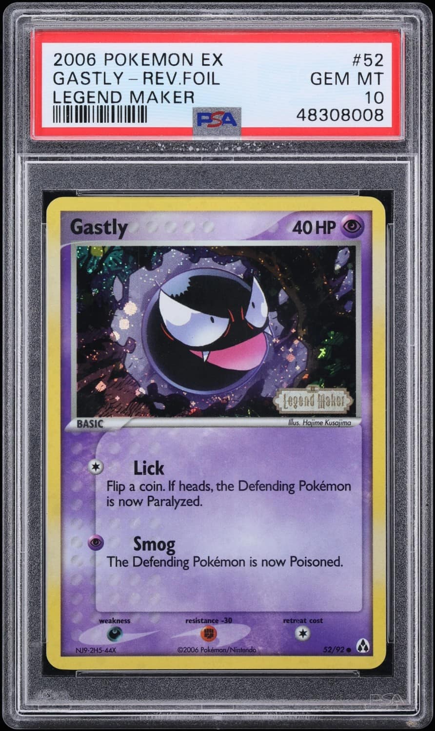 Gastly