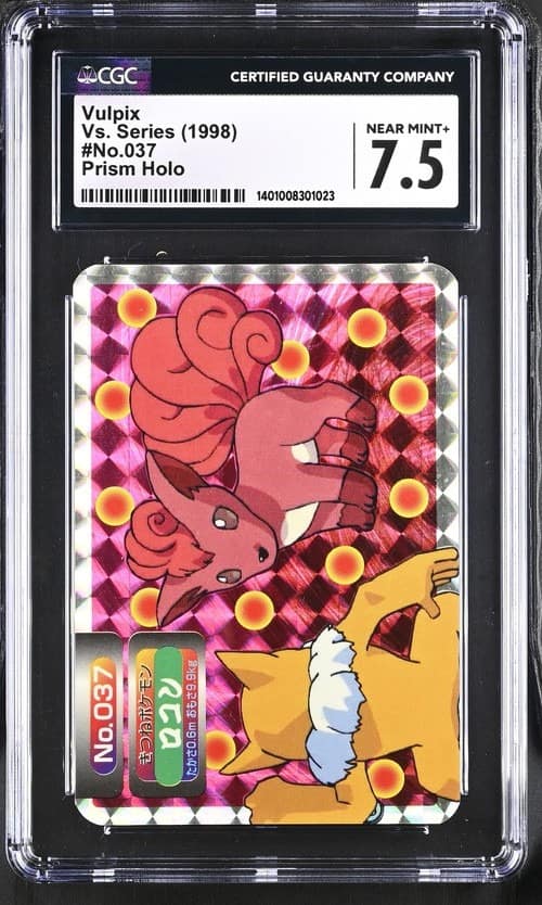 Vulpix