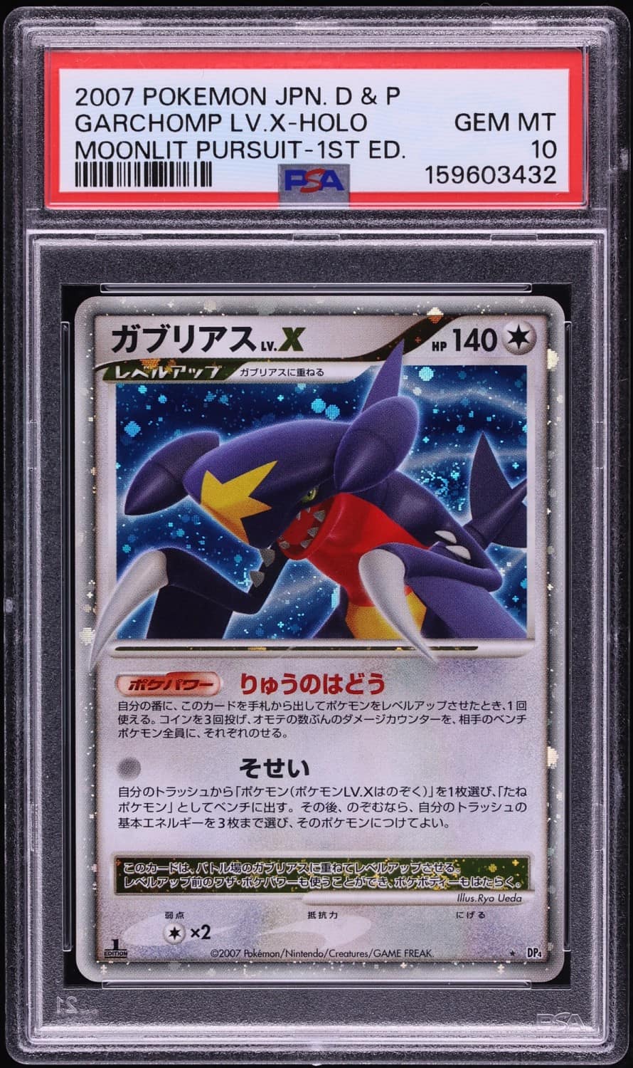 Garchomp Lv X