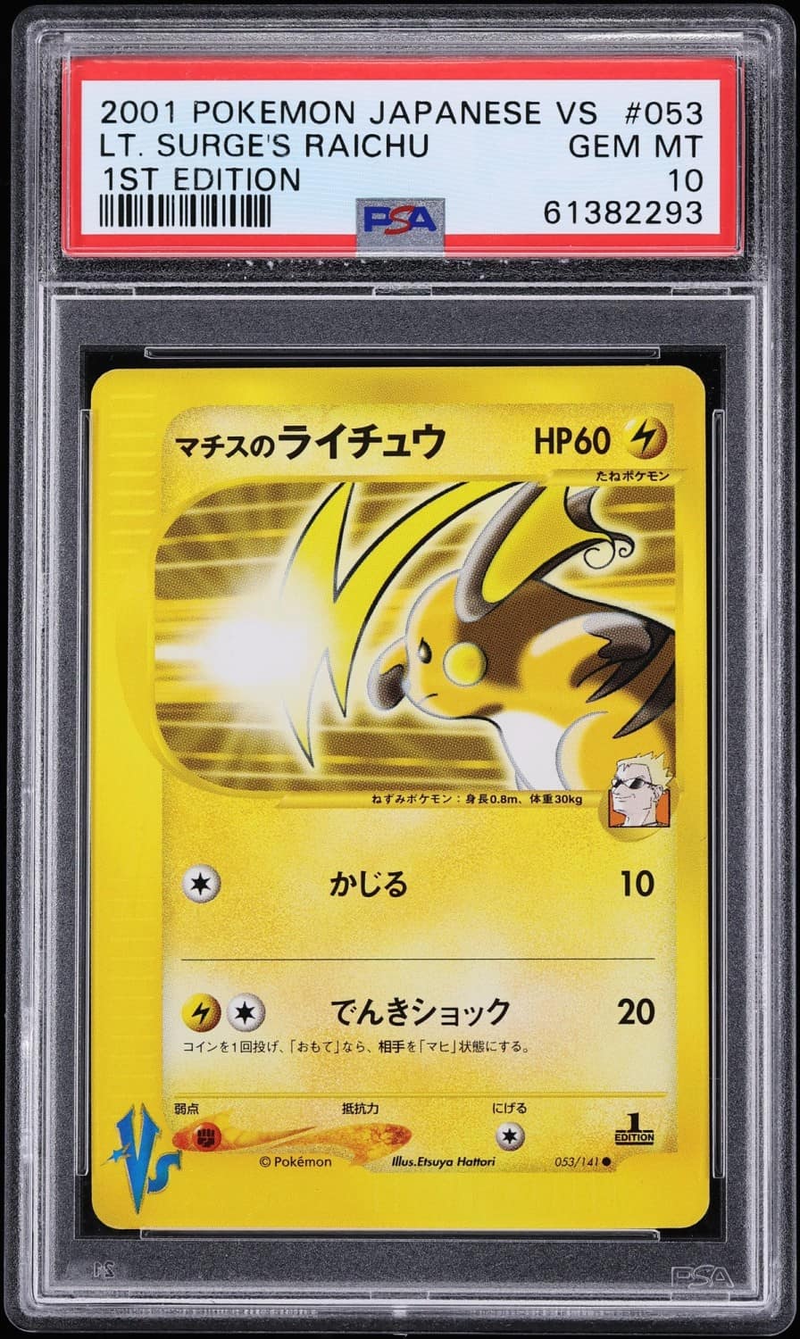 Lt. Surge'S Raichu