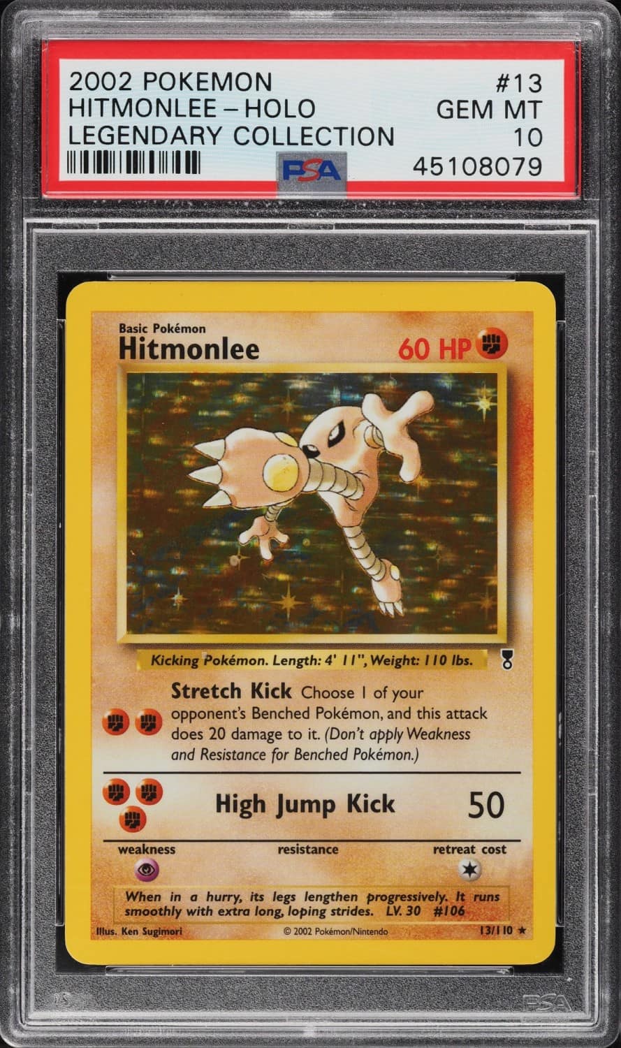 Hitmonlee