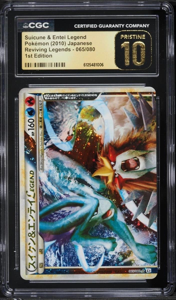 Suicune & Entei Legend