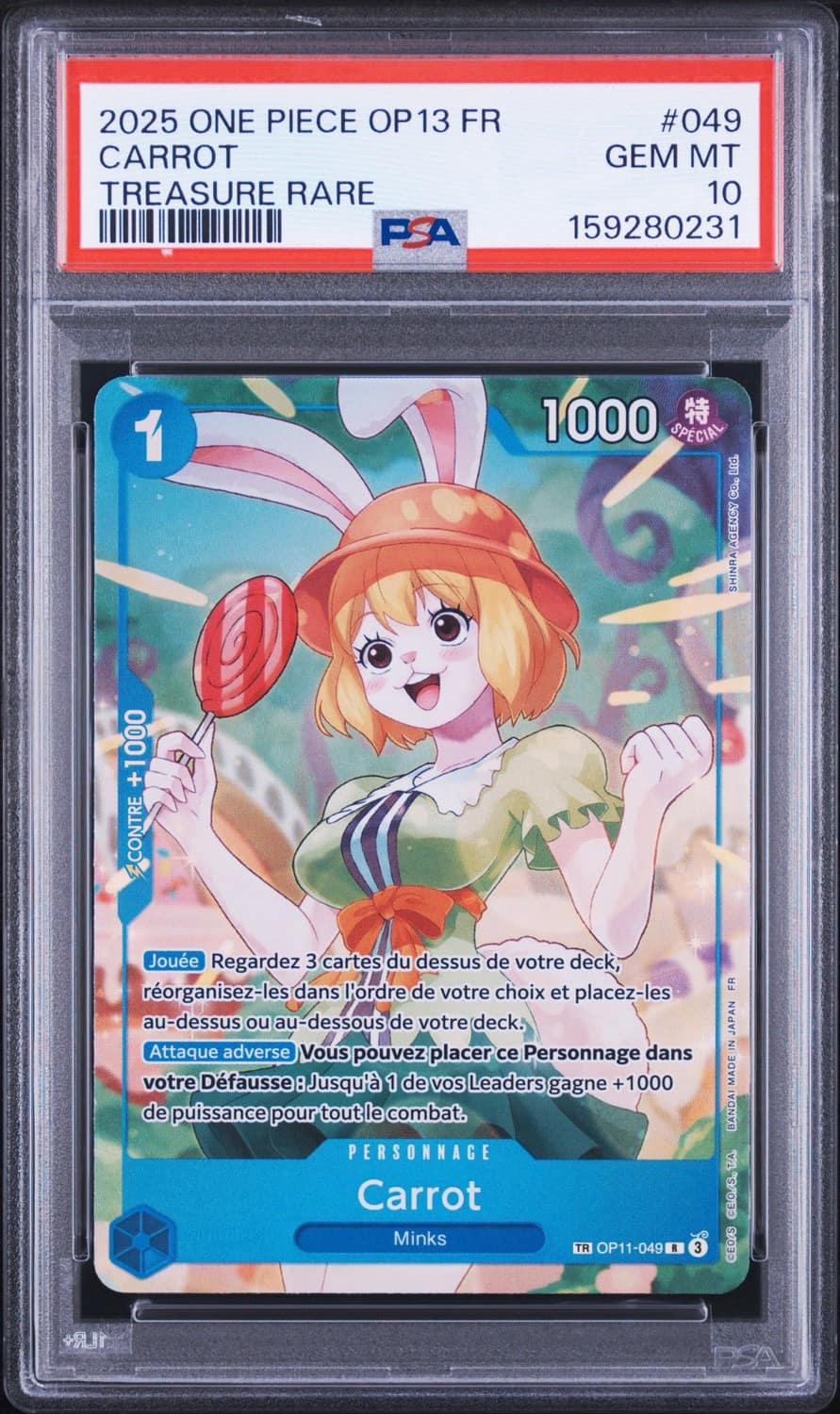 Carrot