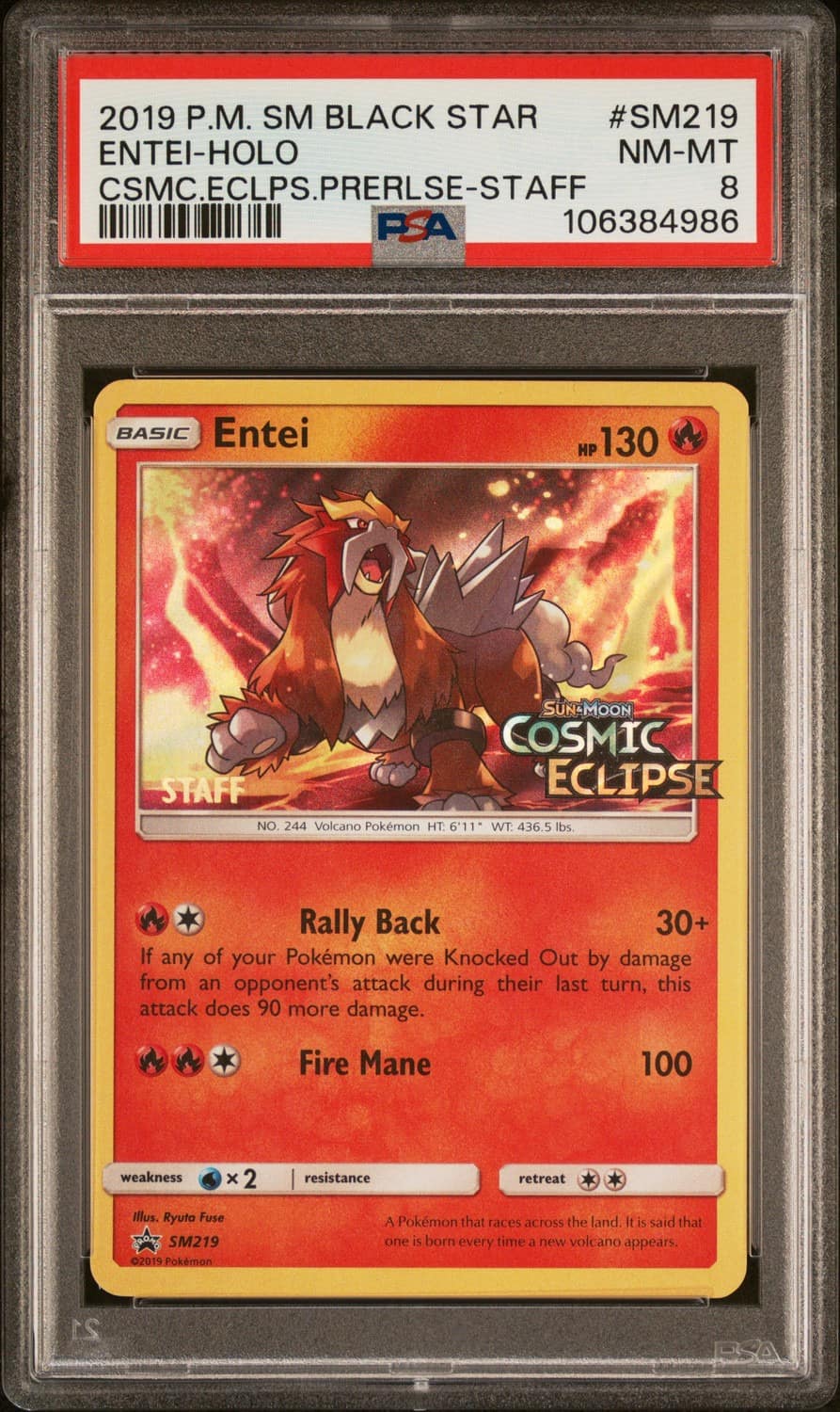 Entei