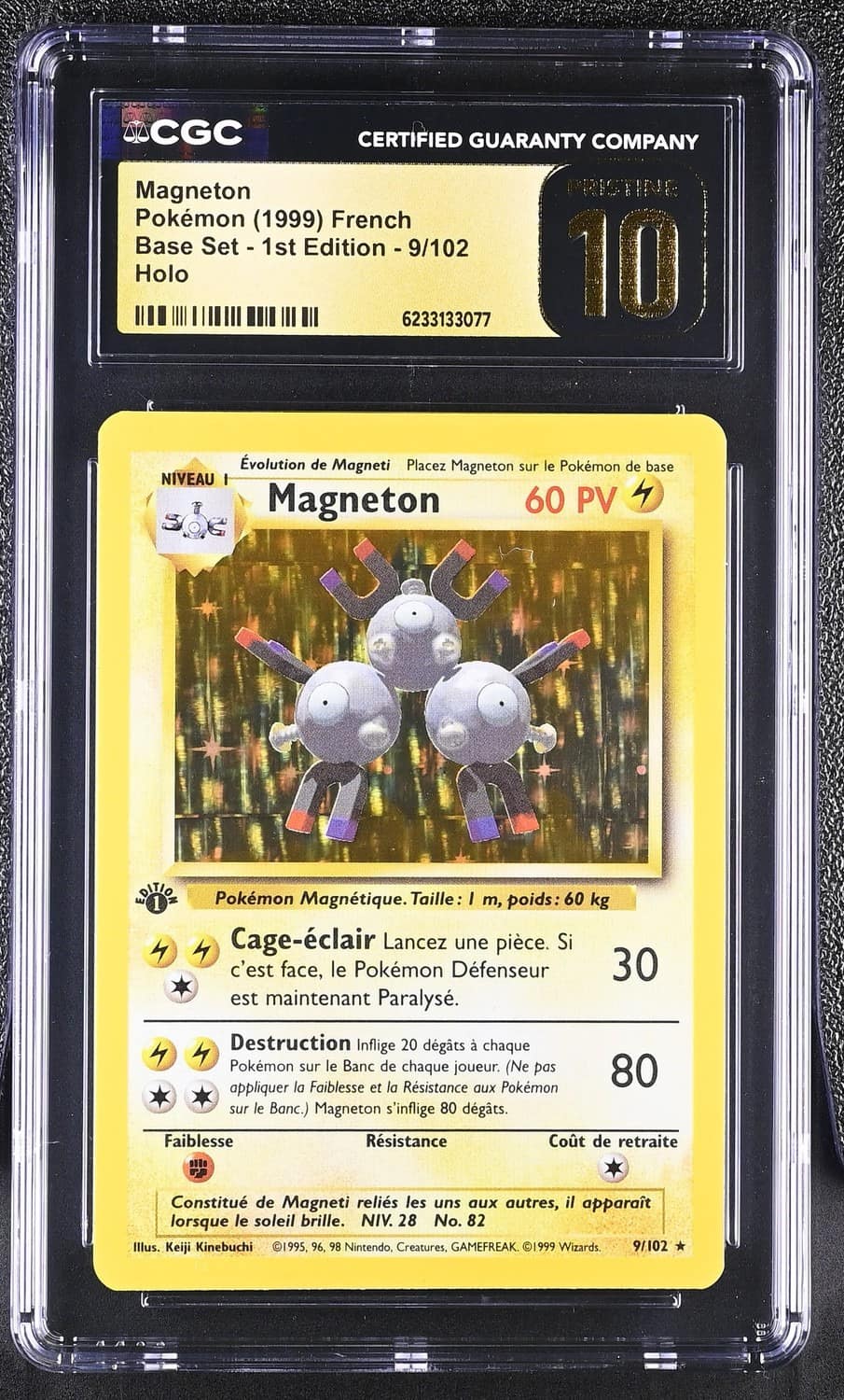 Magneton