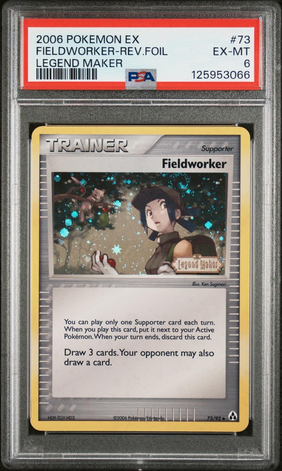 Fieldworker