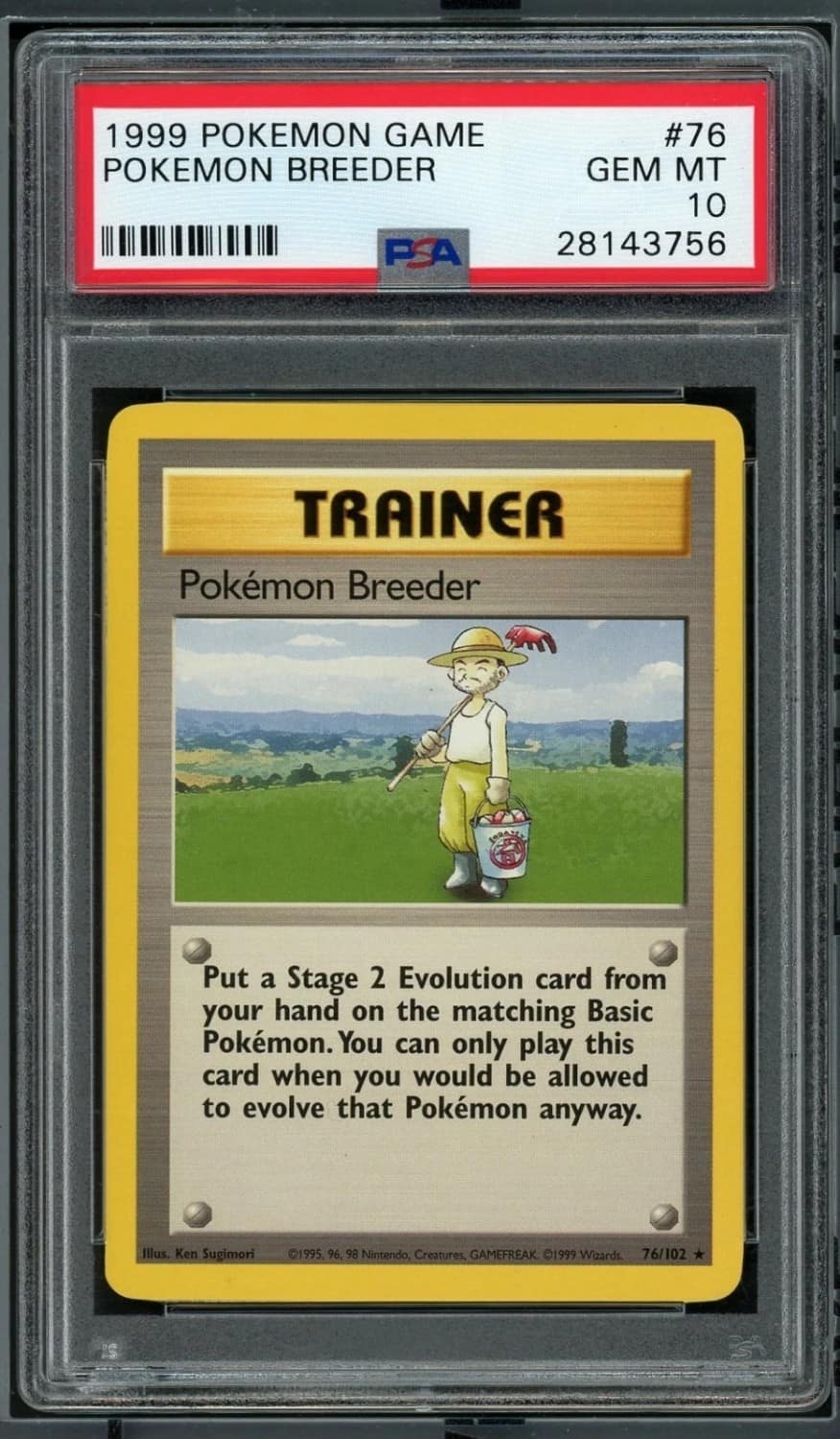Pokemon Breeder