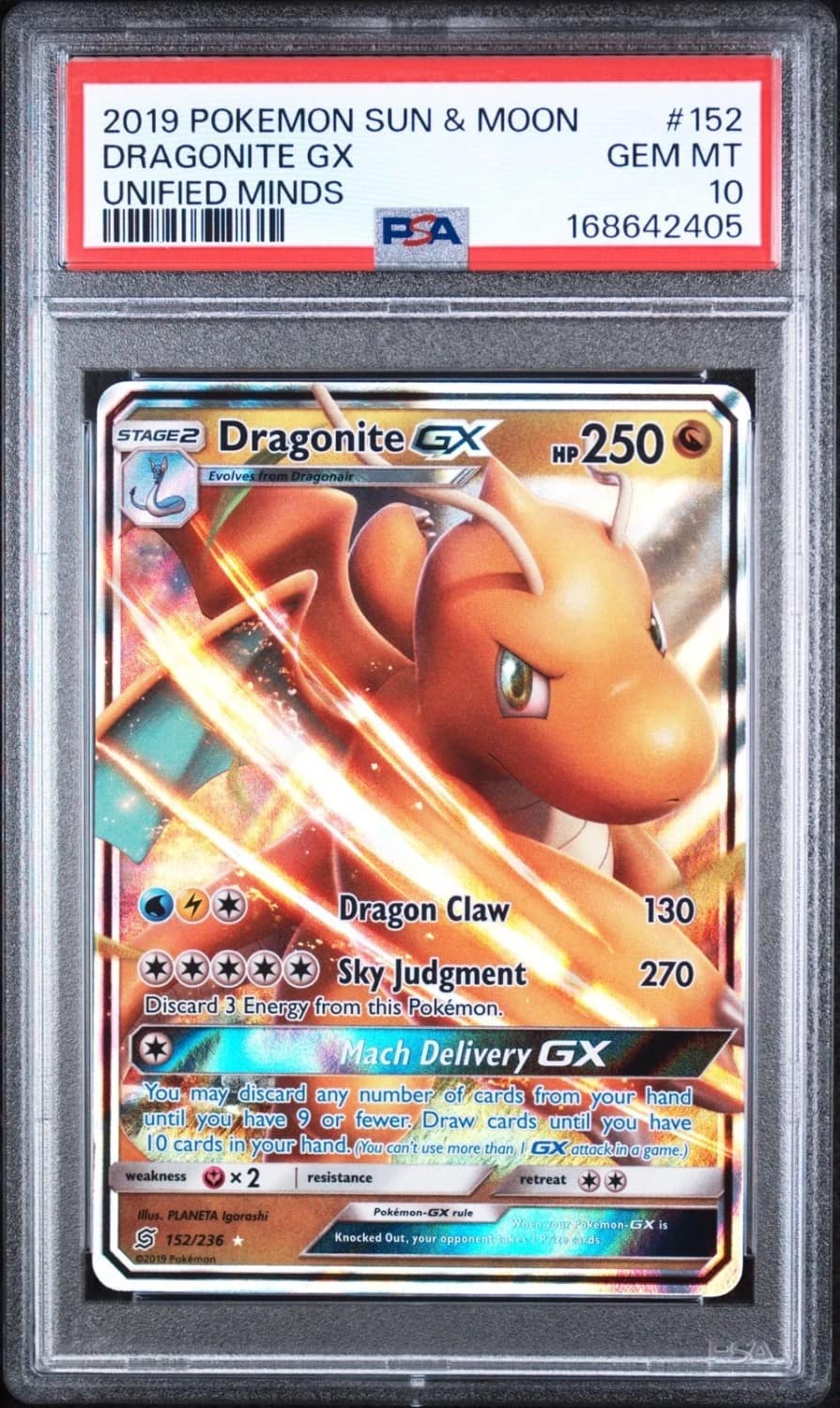 Dragonite Gx