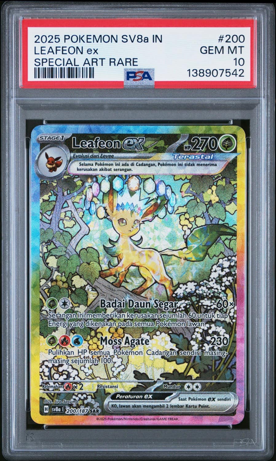 Leafeon Ex