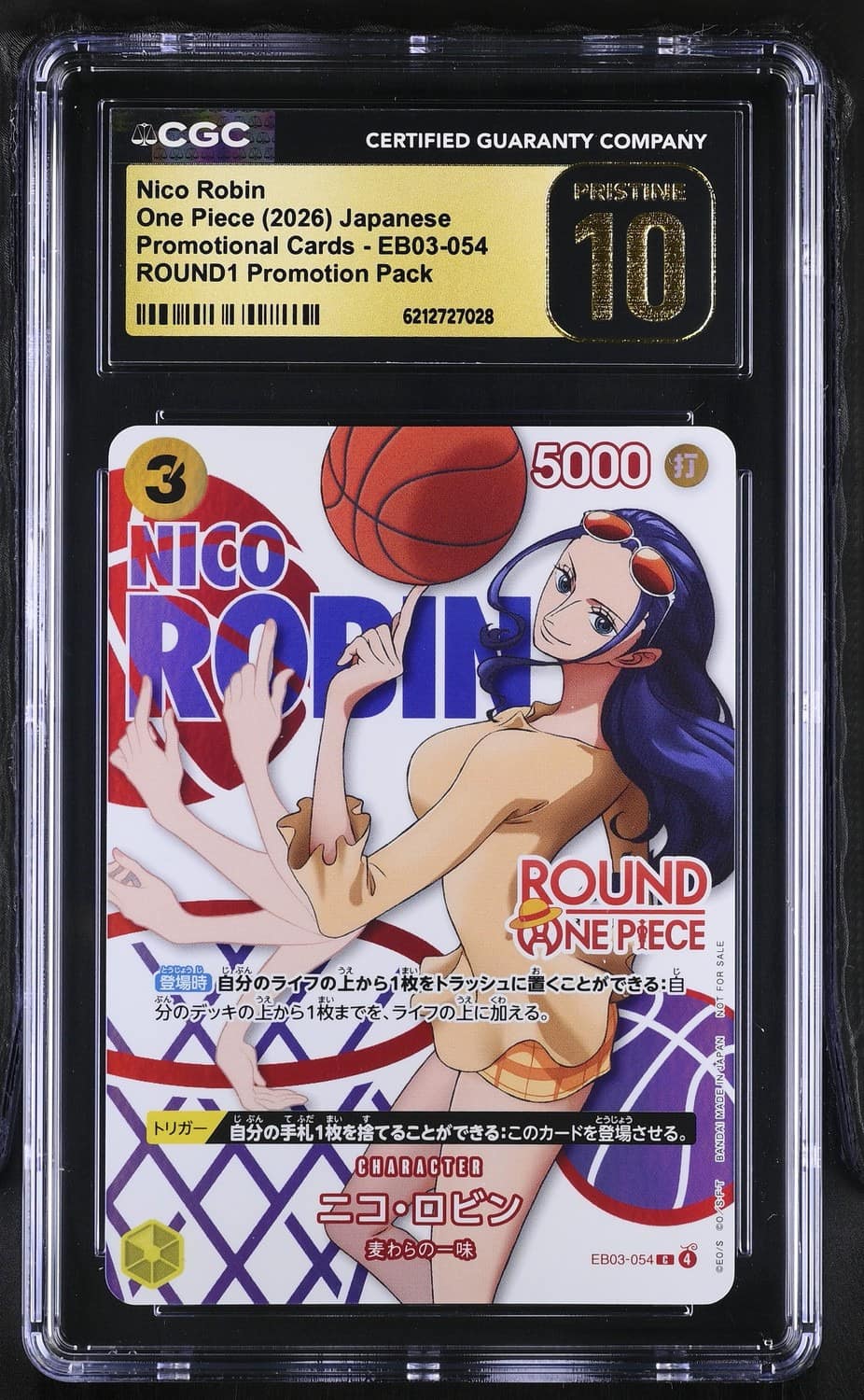 Nico Robin
