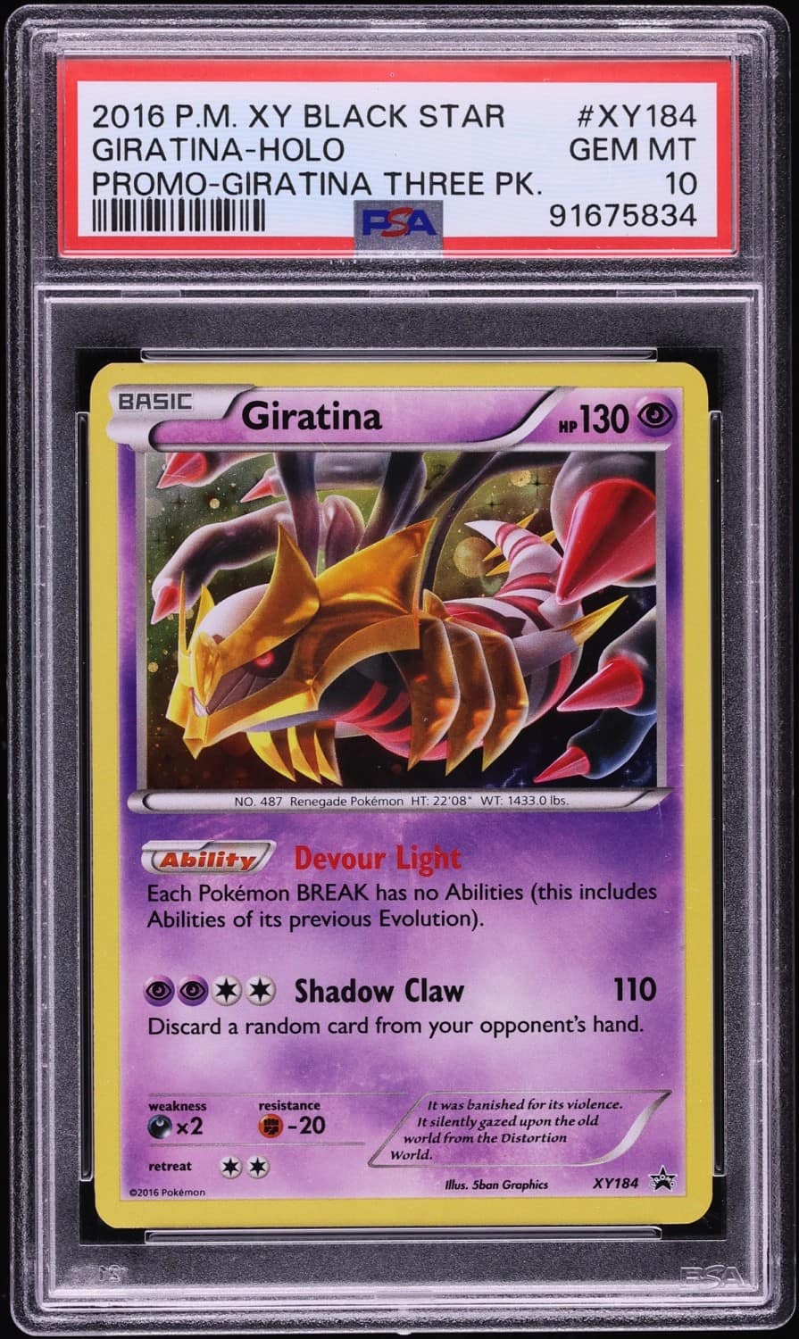 Giratina