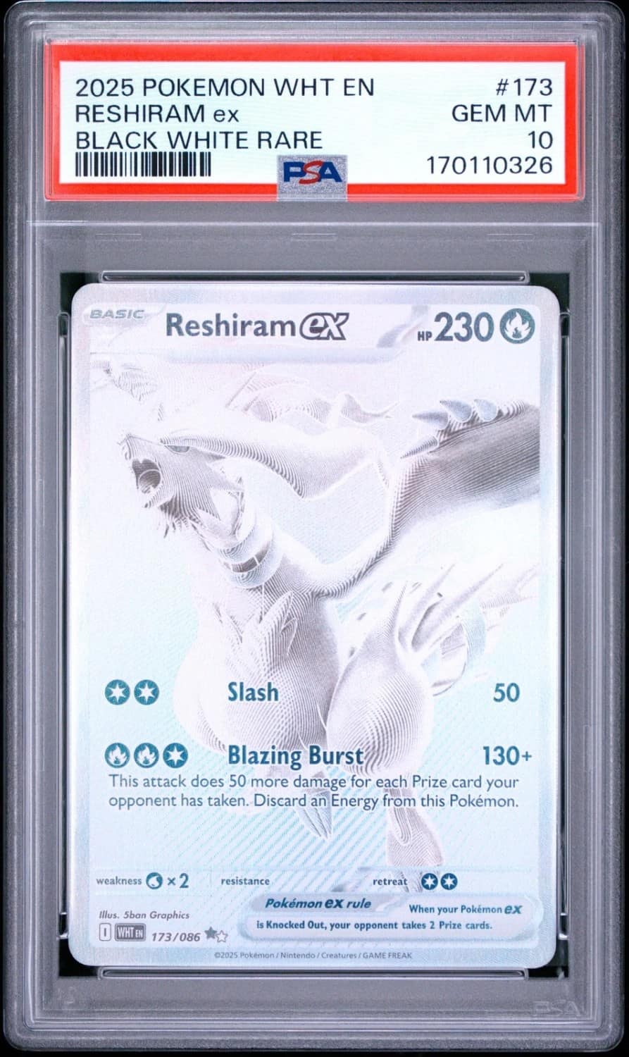 Reshiram Ex