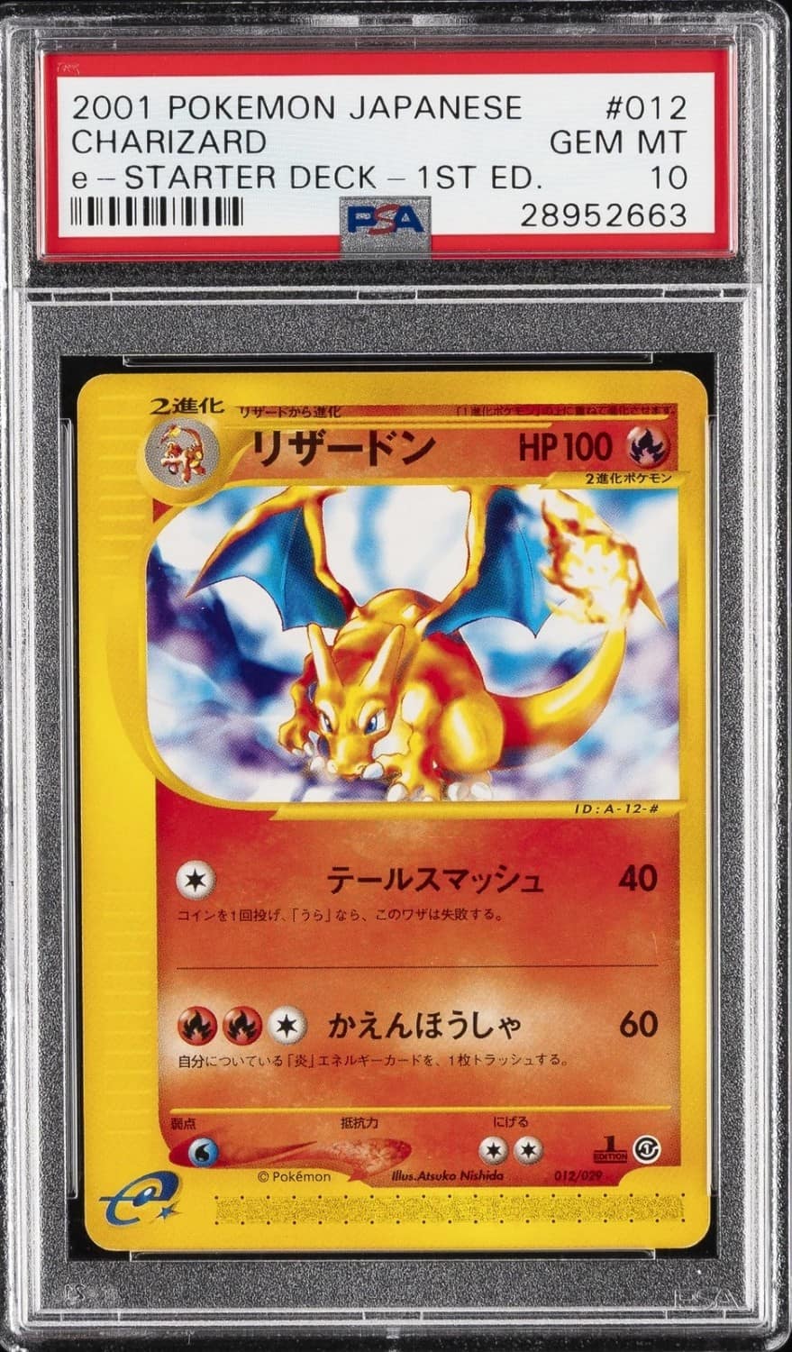 Charizard