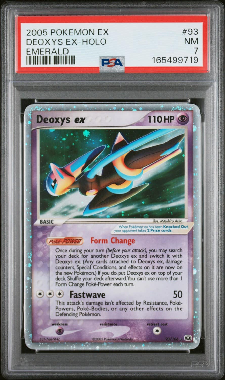 Deoxys Ex