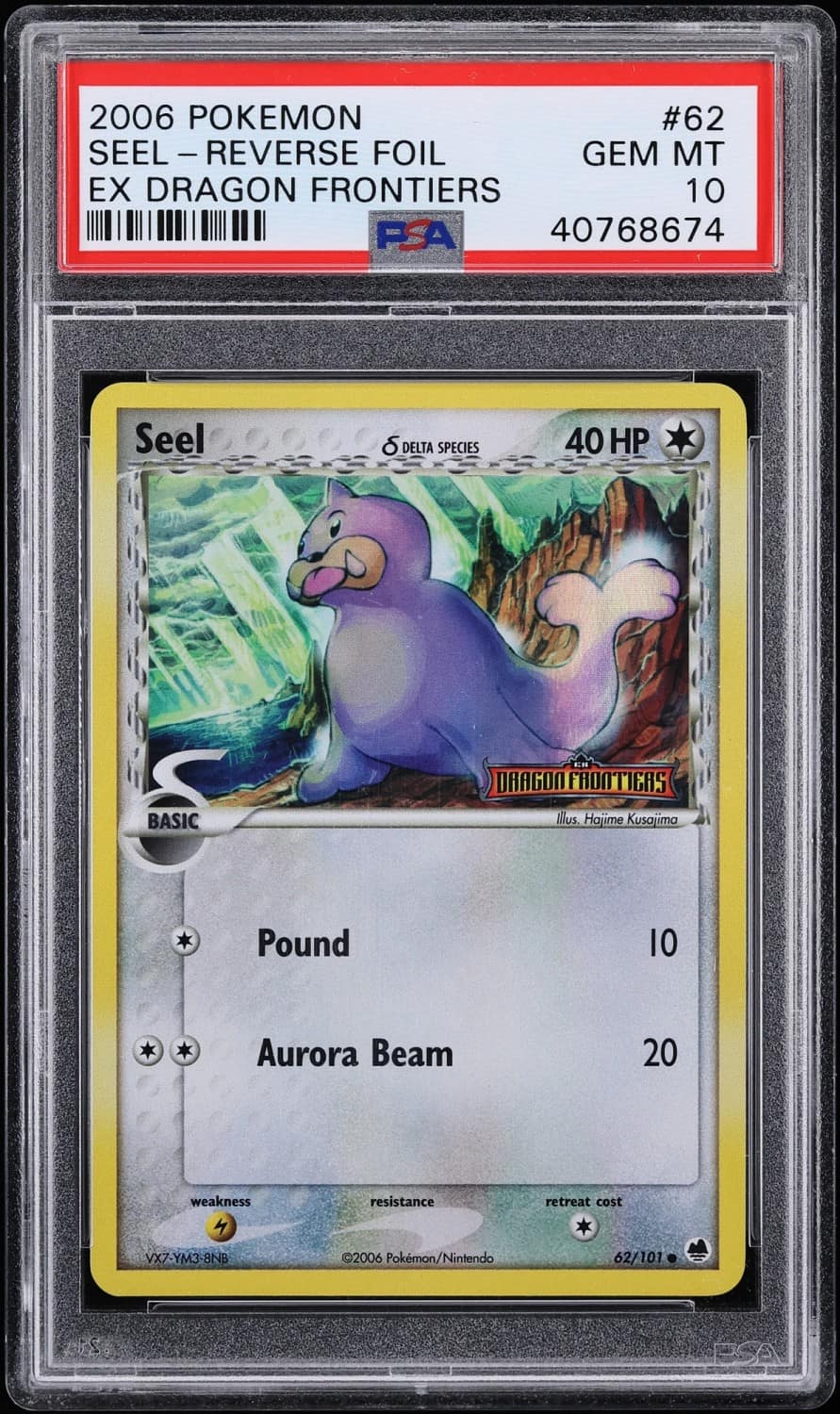 Seel δ