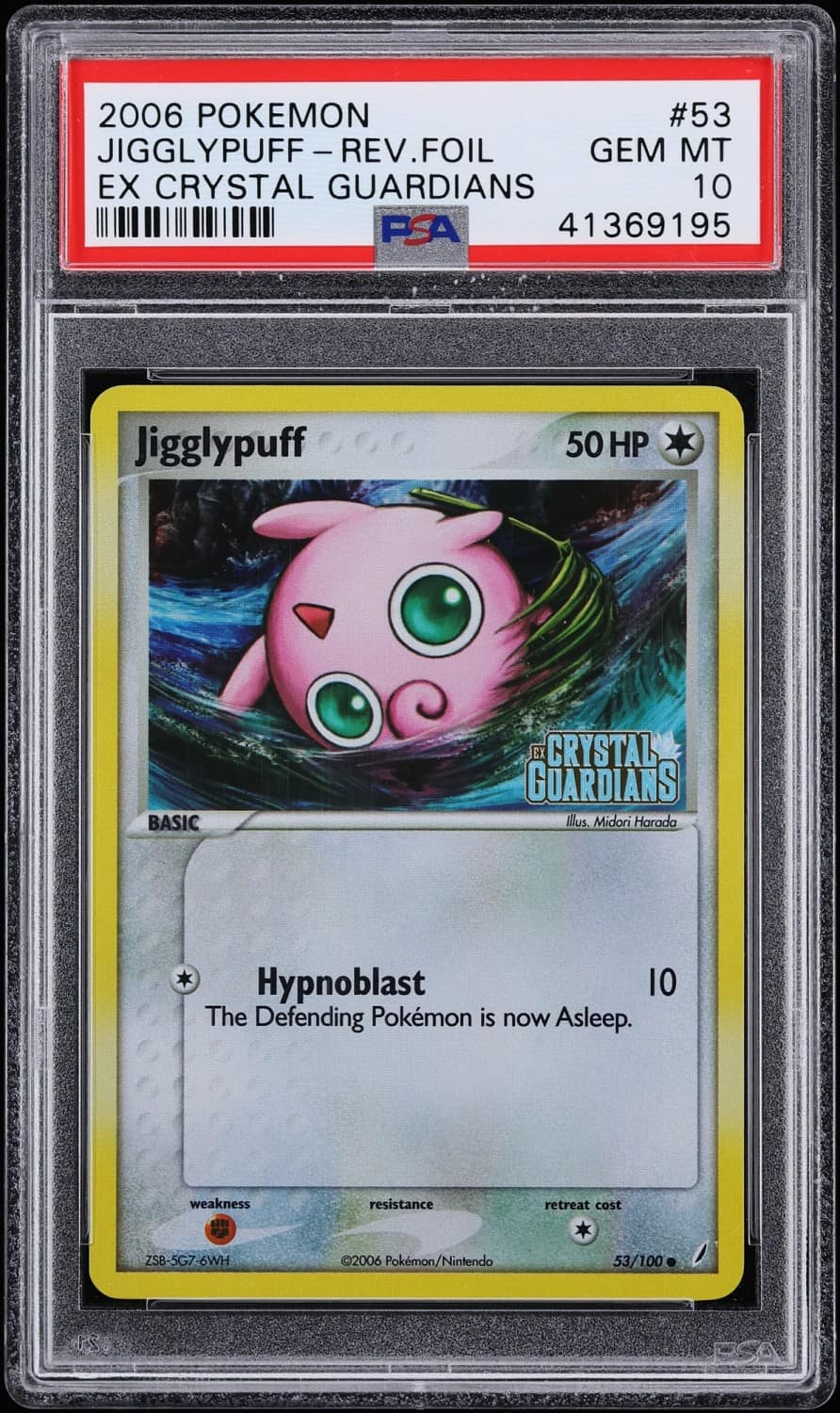 Jigglypuff