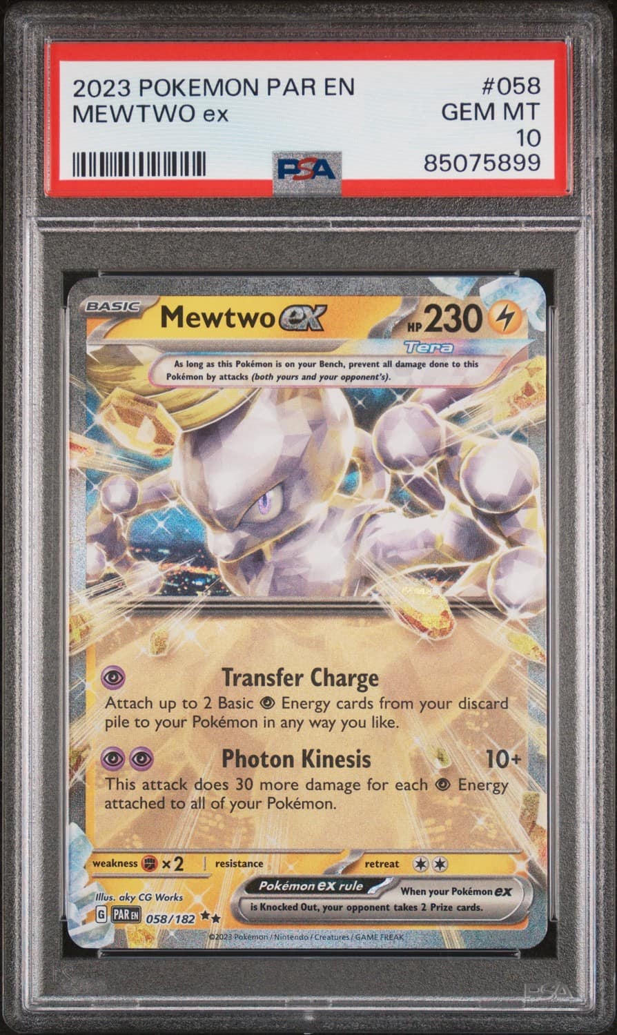 Mewtwo Ex