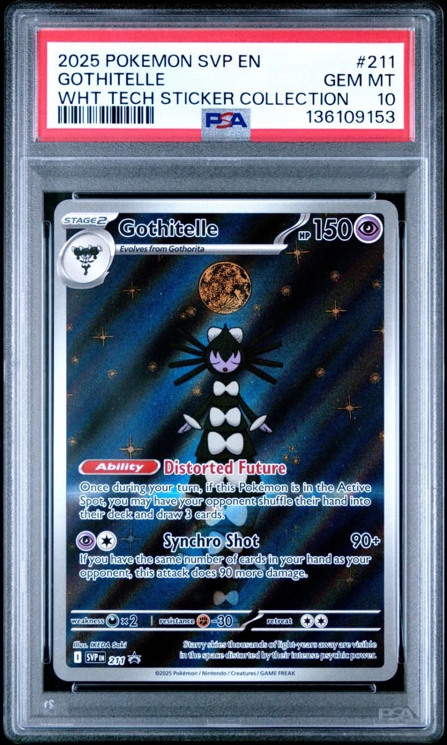 Gothitelle