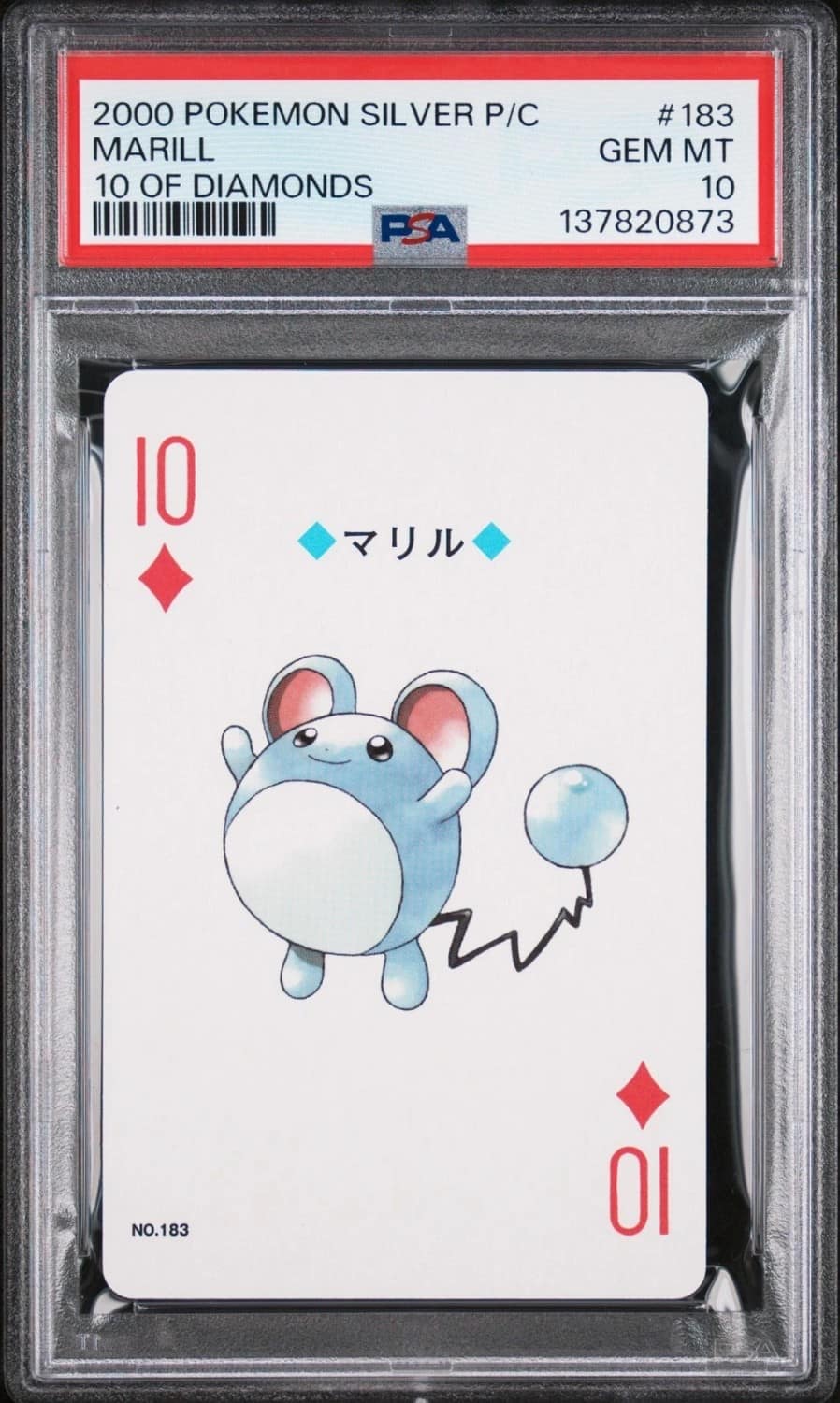 Marill