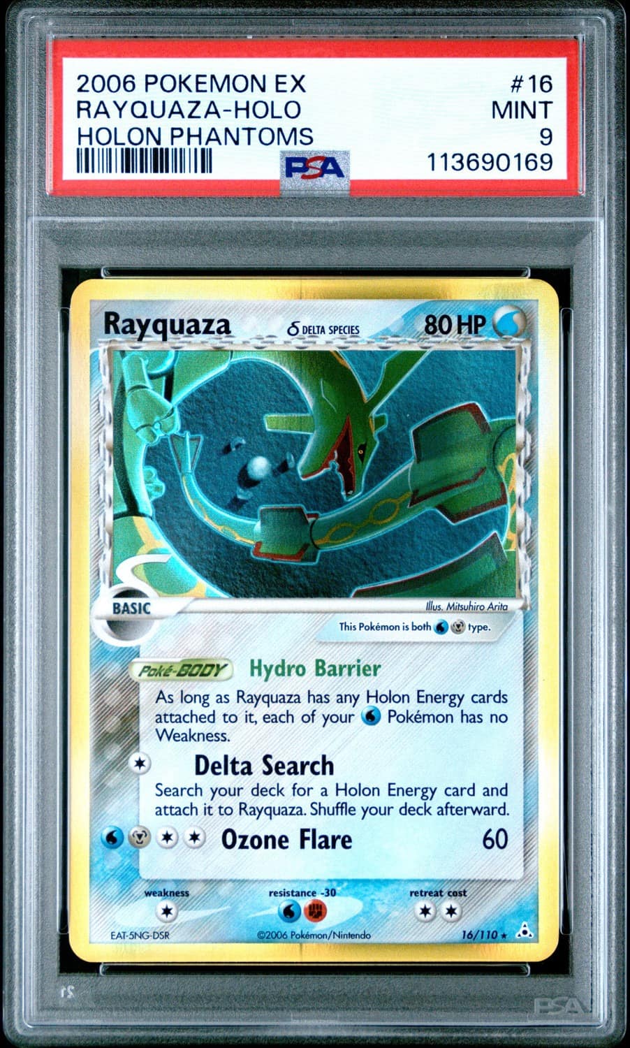Rayquaza