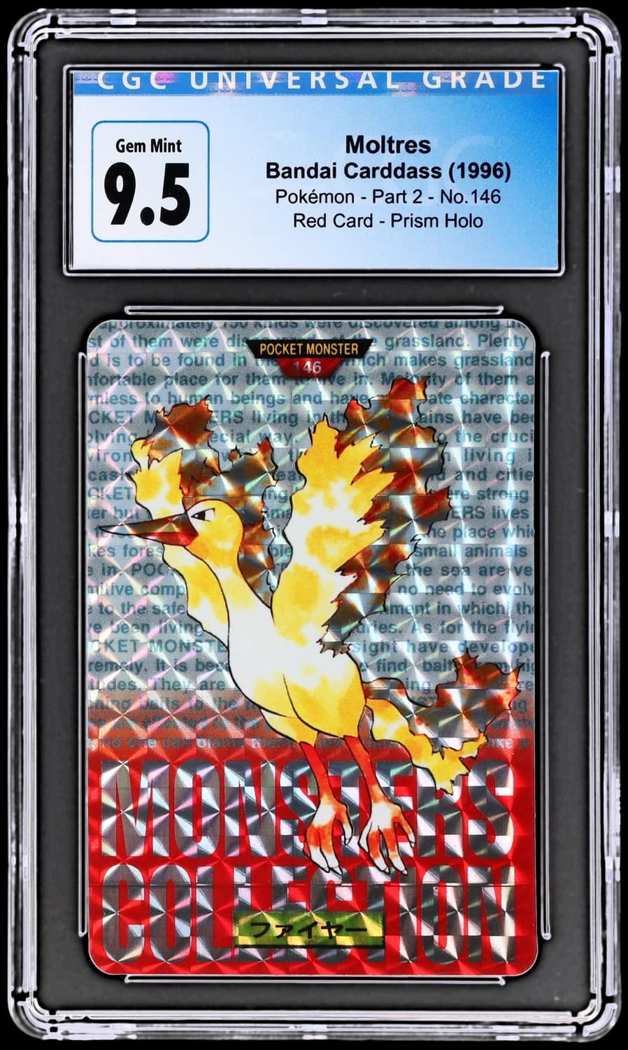 Moltres