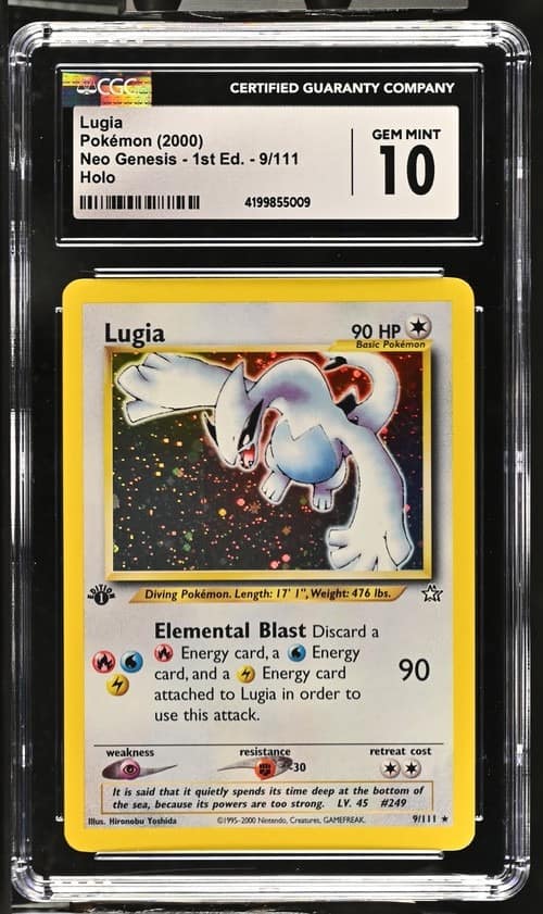 Lugia