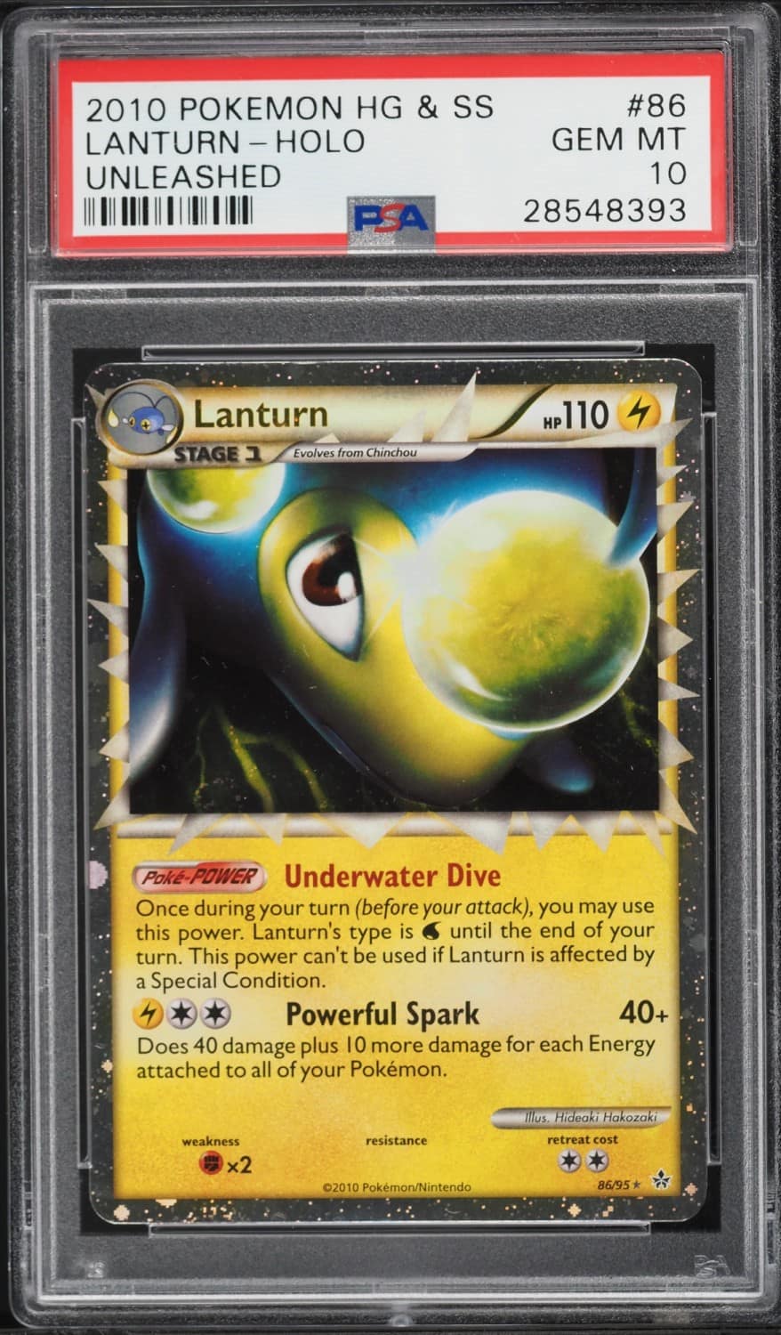 Lanturn