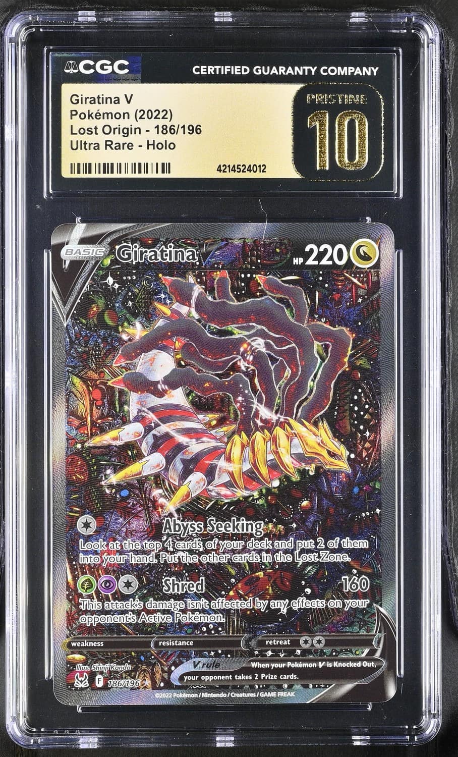 Giratina V
