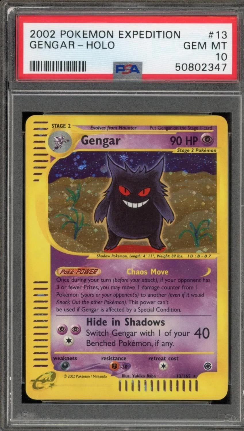 Gengar