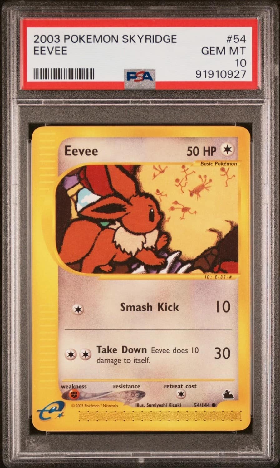Eevee