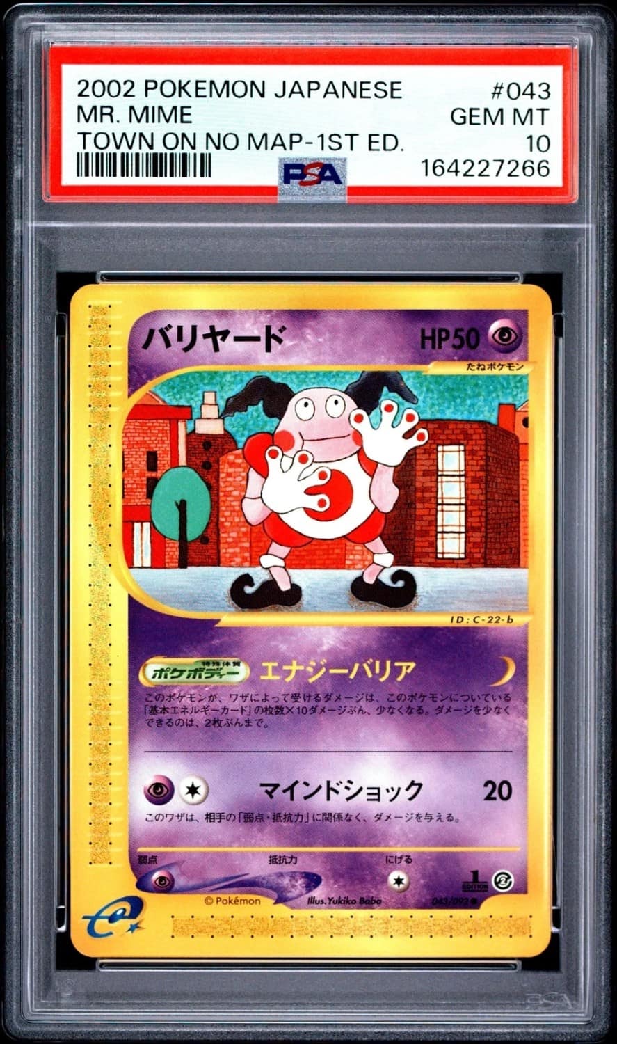 Mr. Mime