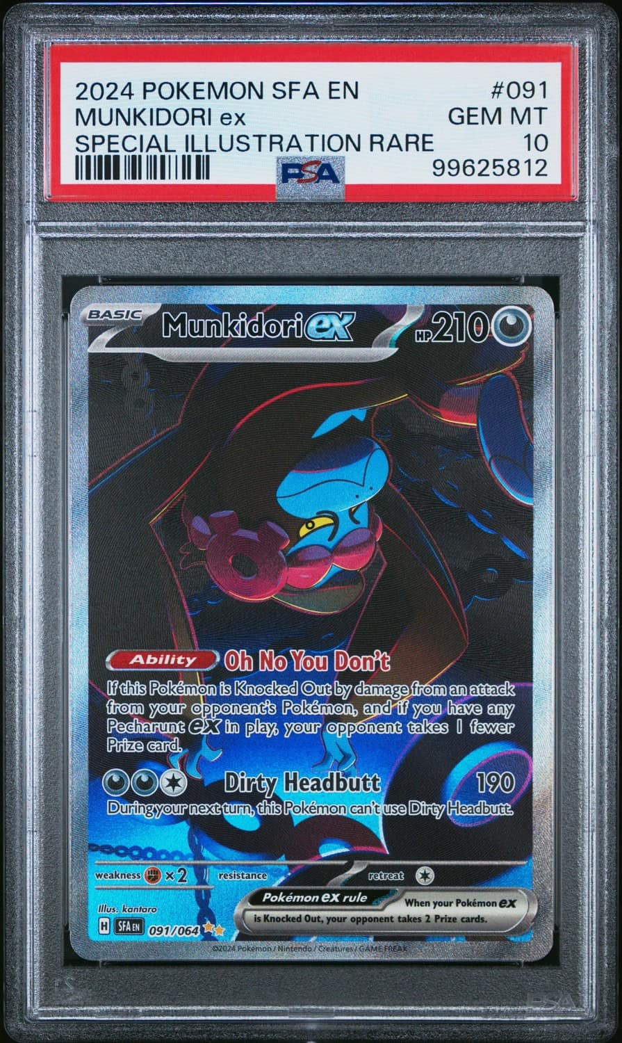 Munkidori Ex