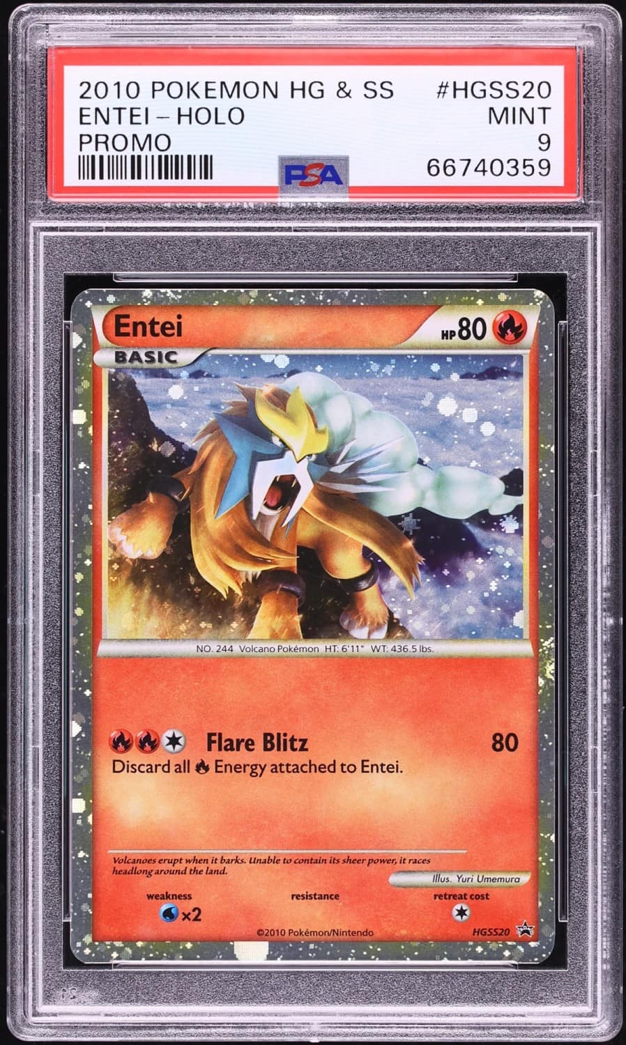 Entei