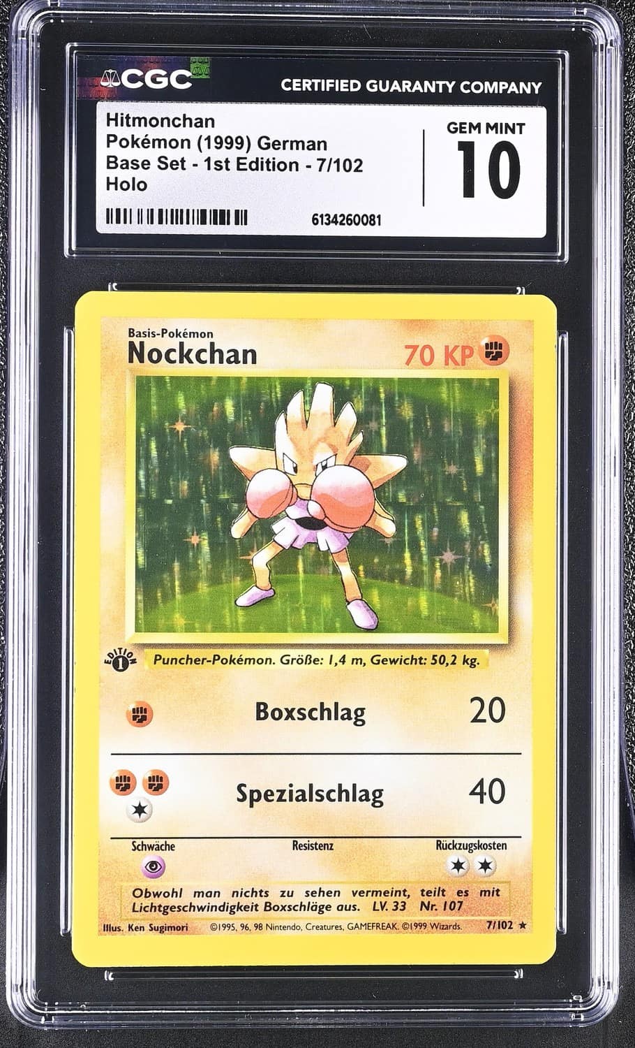 Nockchan