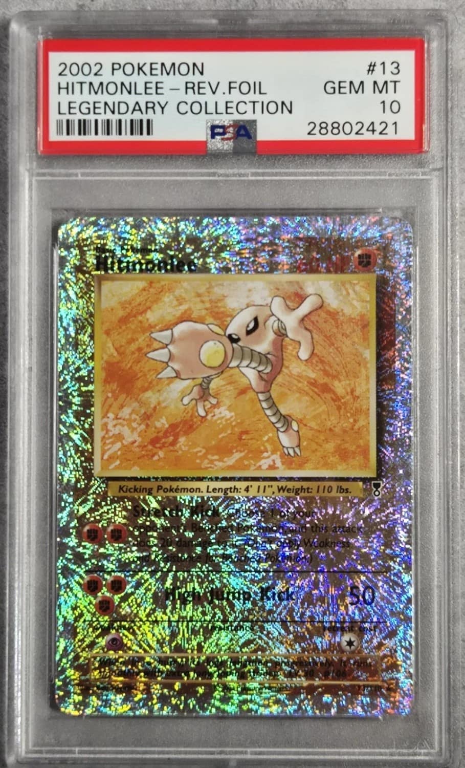 Hitmonlee