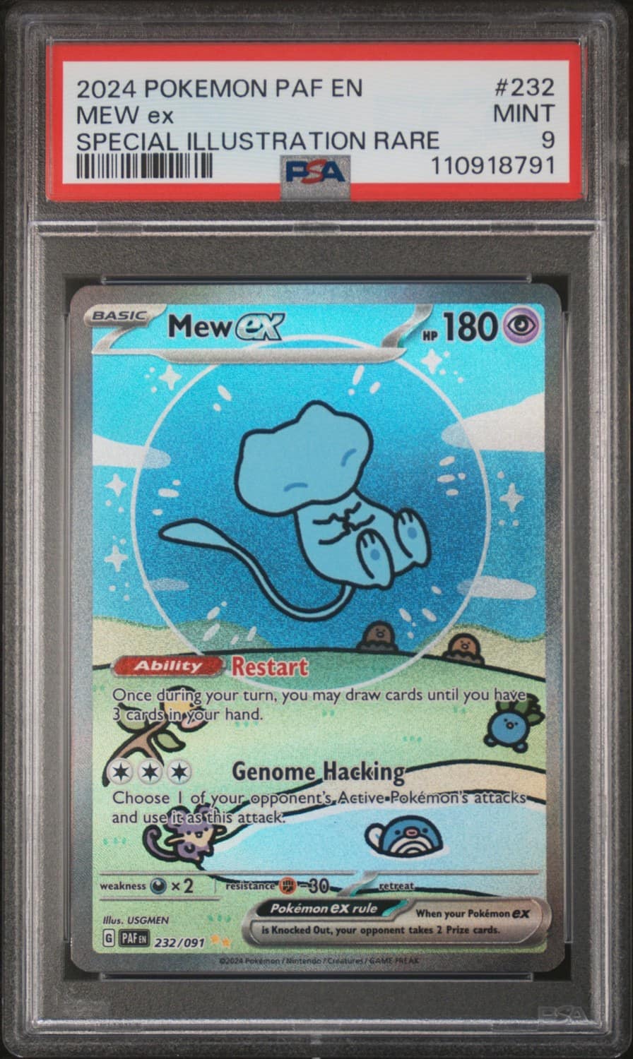 Mew Ex