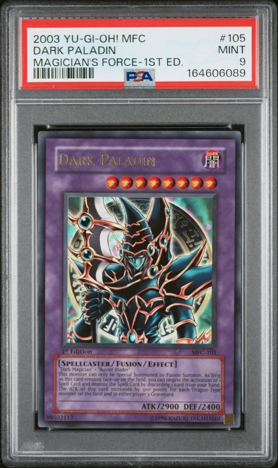 Dark Paladin