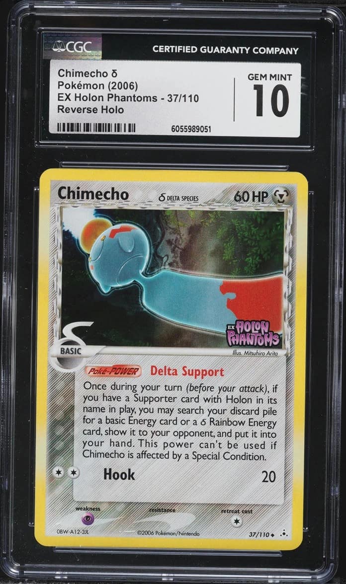 Chimecho δ