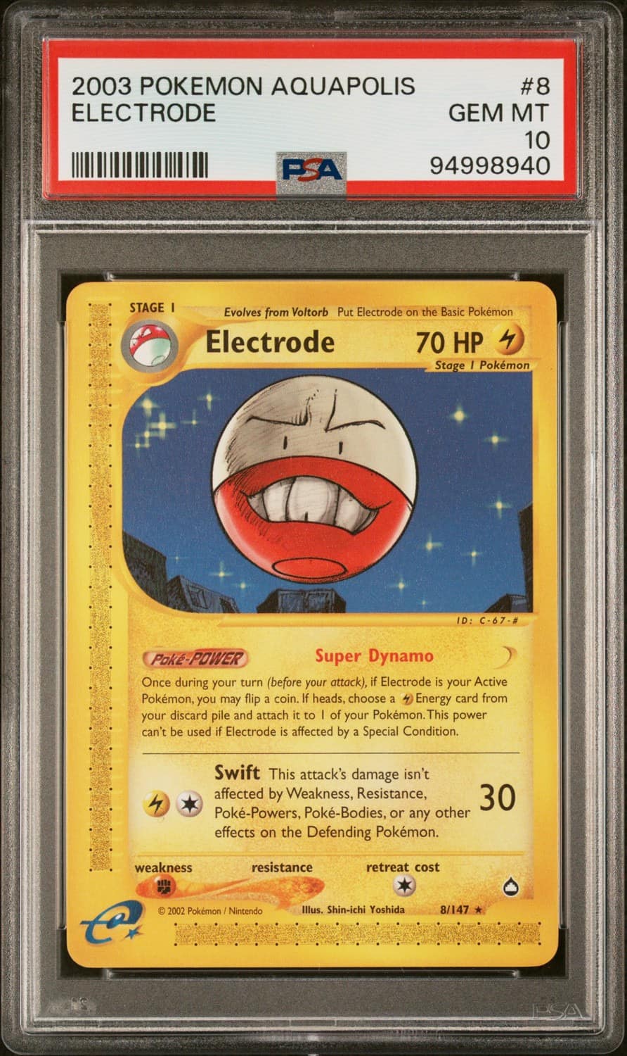 Electrode