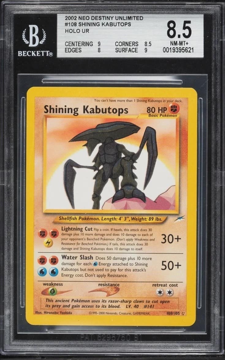Shining Kabutops
