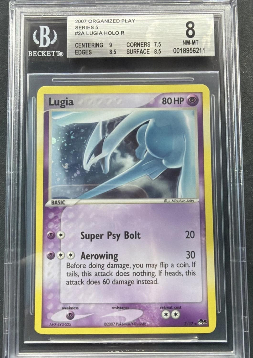 Lugia