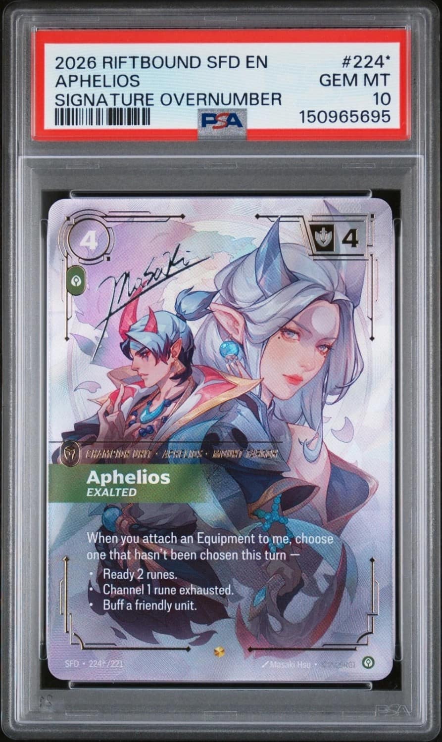 Aphelios