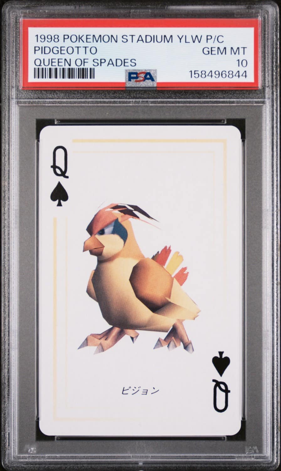 Pidgeotto