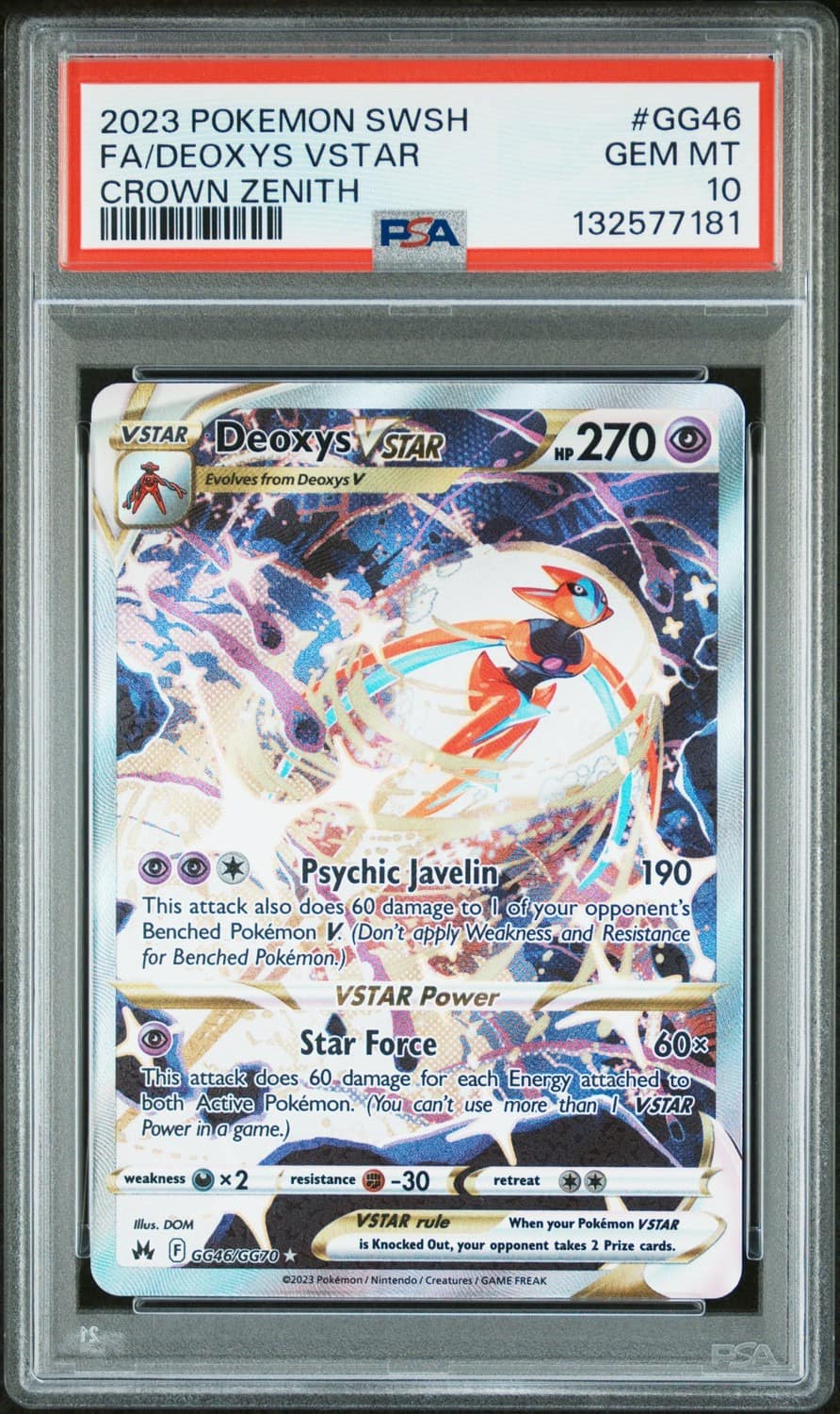 Deoxys Vstar