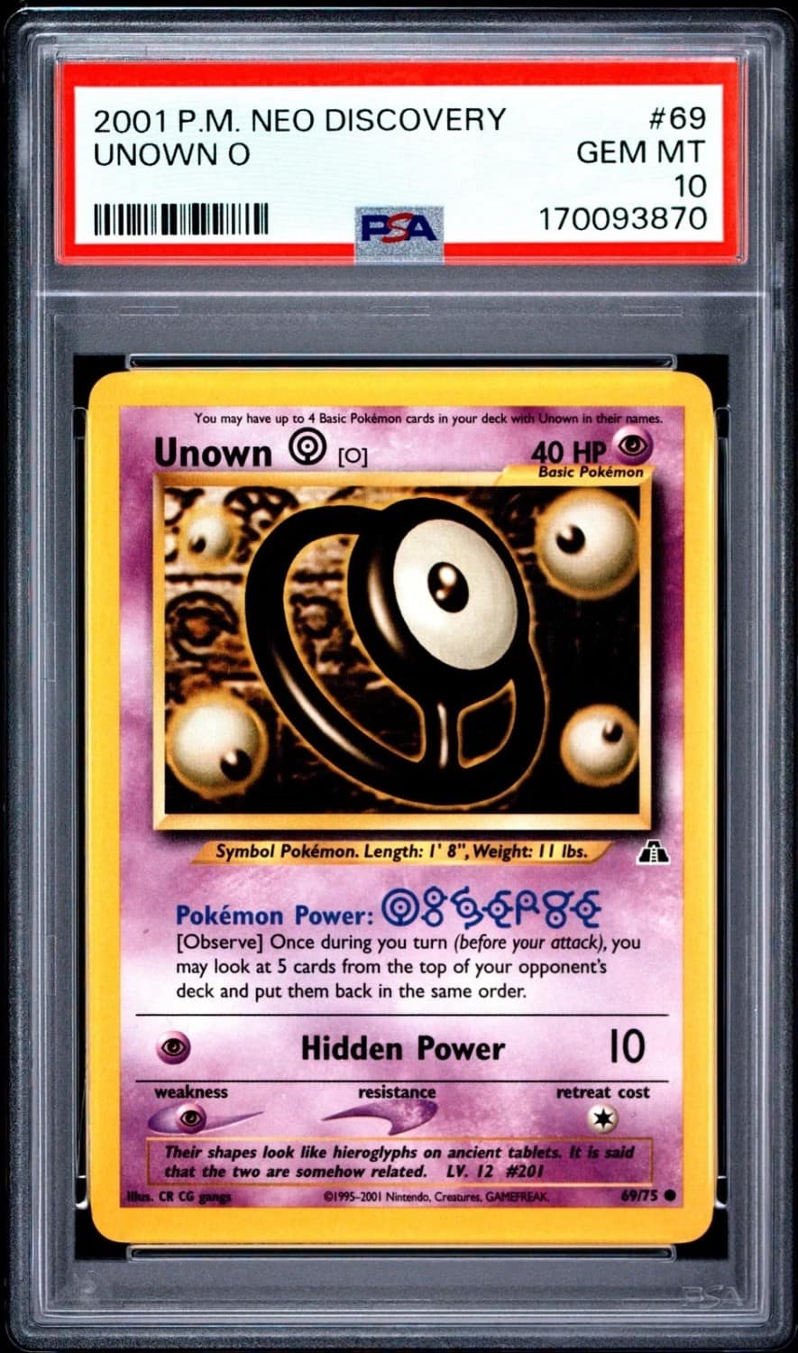 Unown O