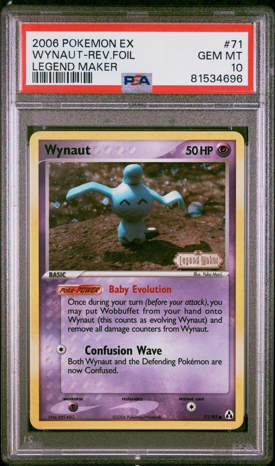 Wynaut
