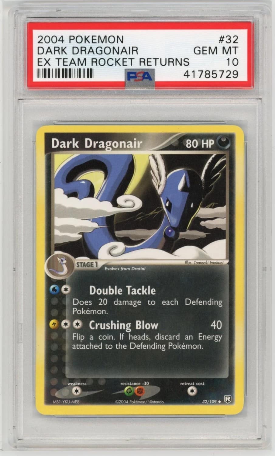 Dark Dragonair